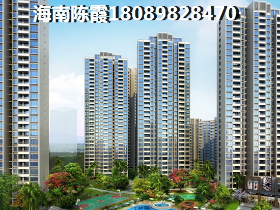 伟星公园都荟买房后悔？