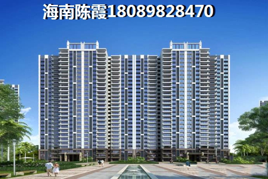 合肥的房价现在是多少钱一平方？