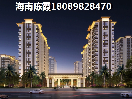 祥源·庐源上城4室2厅1厨2卫建面144.00㎡