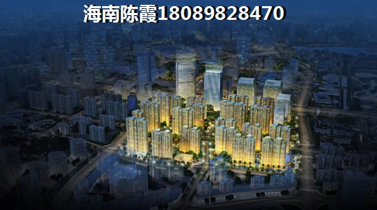 信达·观棠交通图